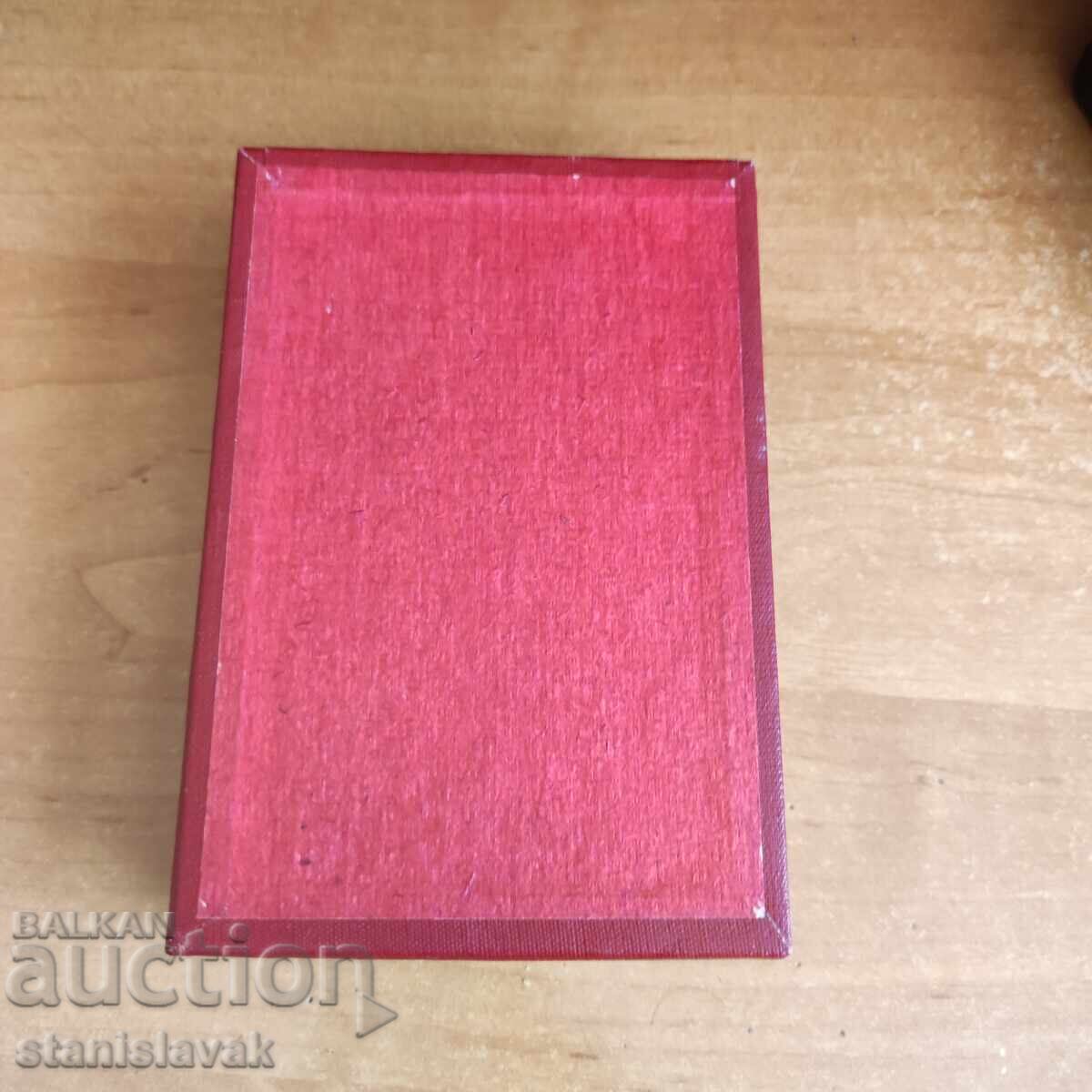 Delivery of Box for the Order "For Bravery" 3rd Class - Socialist Delivery of Box for the Order "For Bravery" 3rd Class - Socialist