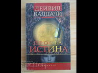 Simple Truth - David Baldacci