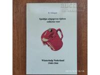 Colecție olandeză de insigne Ajutor de iarnă