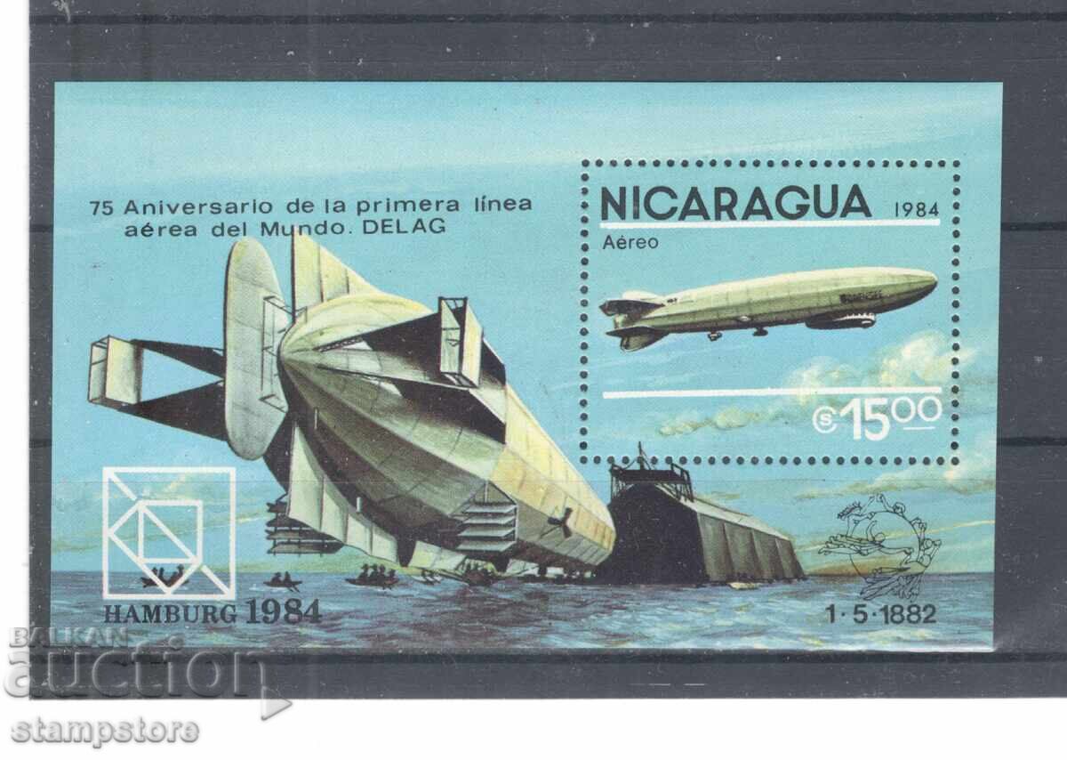 Nicaragua - 75g Zeppelin Service