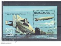 Nicaragua - 75g Zeppelin Service