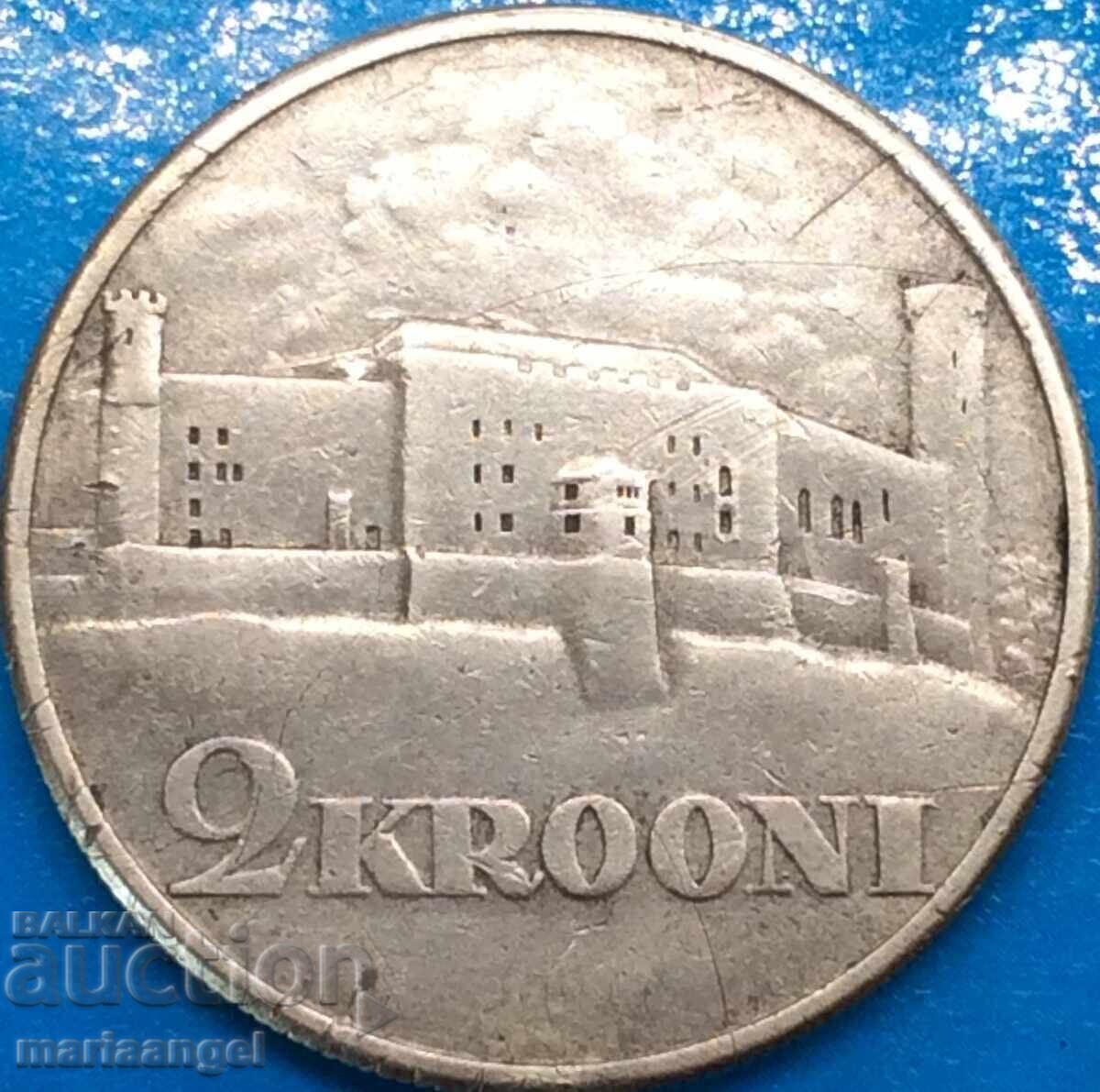 Estoniya 2 kroni 1930 11.8γ Ταλίν ασήμι - σπάνιο με τιμή 58.00 BGN | € 29.65