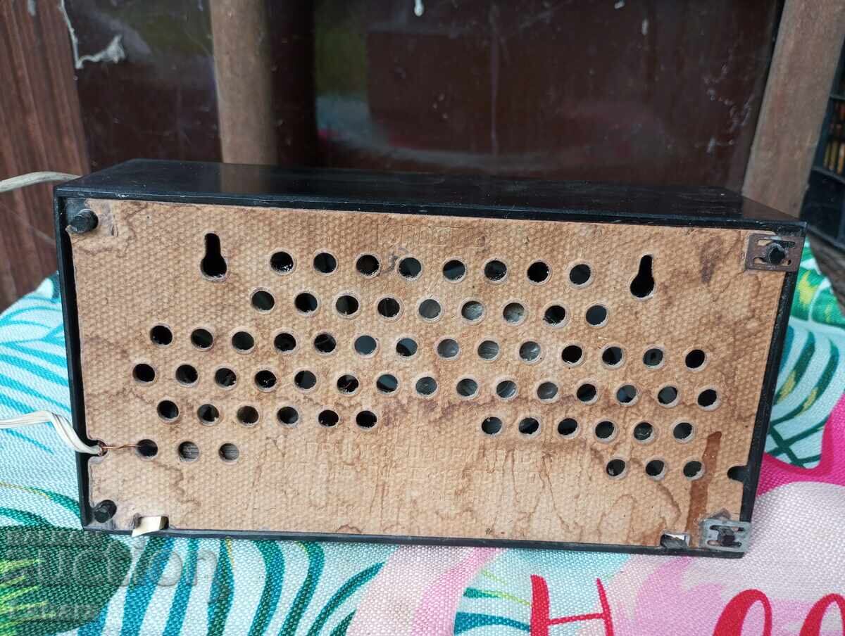 Παράδοση Ραδιοφωνικό σημείο ΕΣΣΔ από την σοσιαλιστική εποχή Παράδοση Ραδιοφωνικό σημείο ΕΣΣΔ από την σοσιαλιστική εποχή