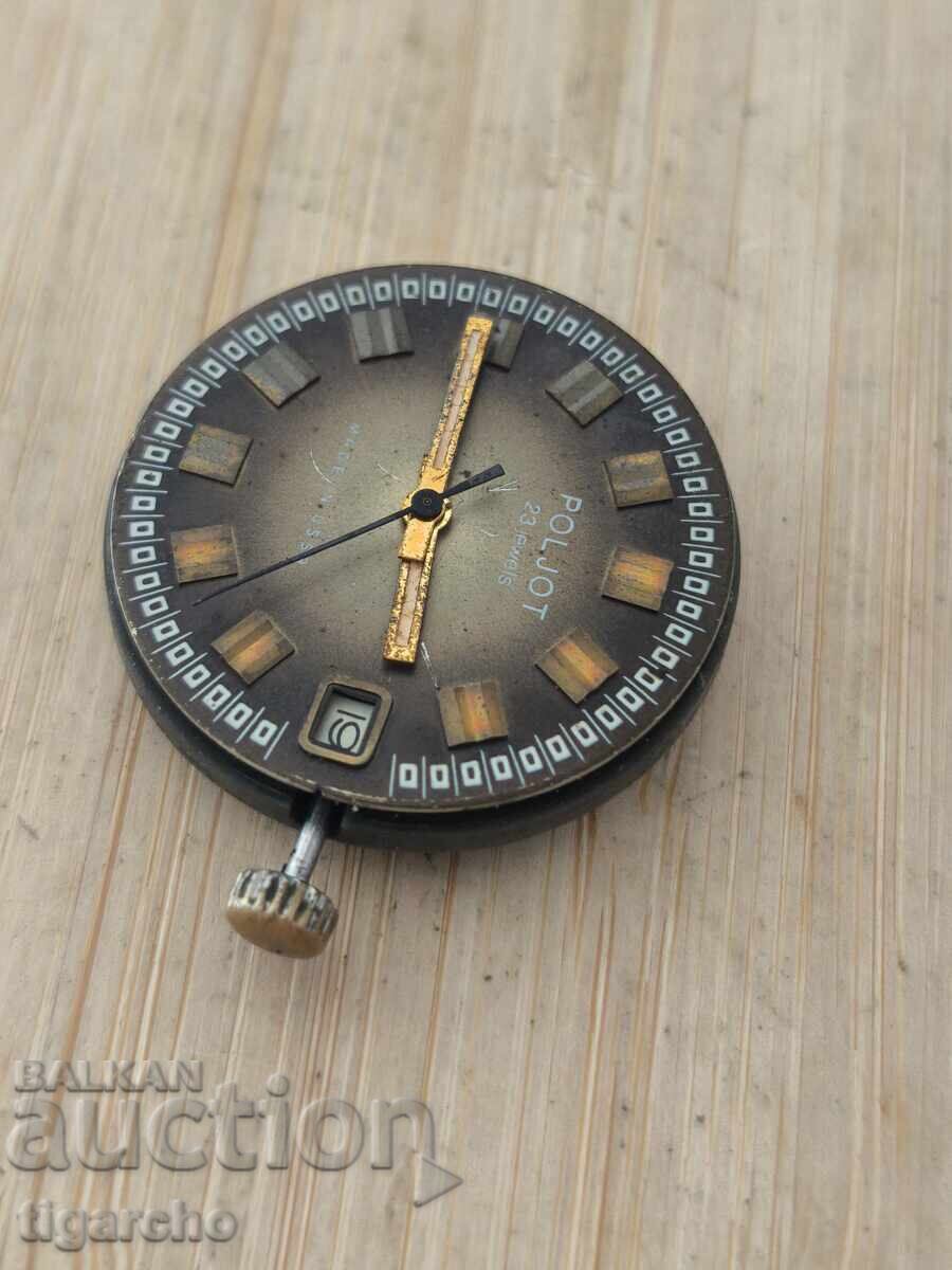 Movement for men's watch Poljot - 7