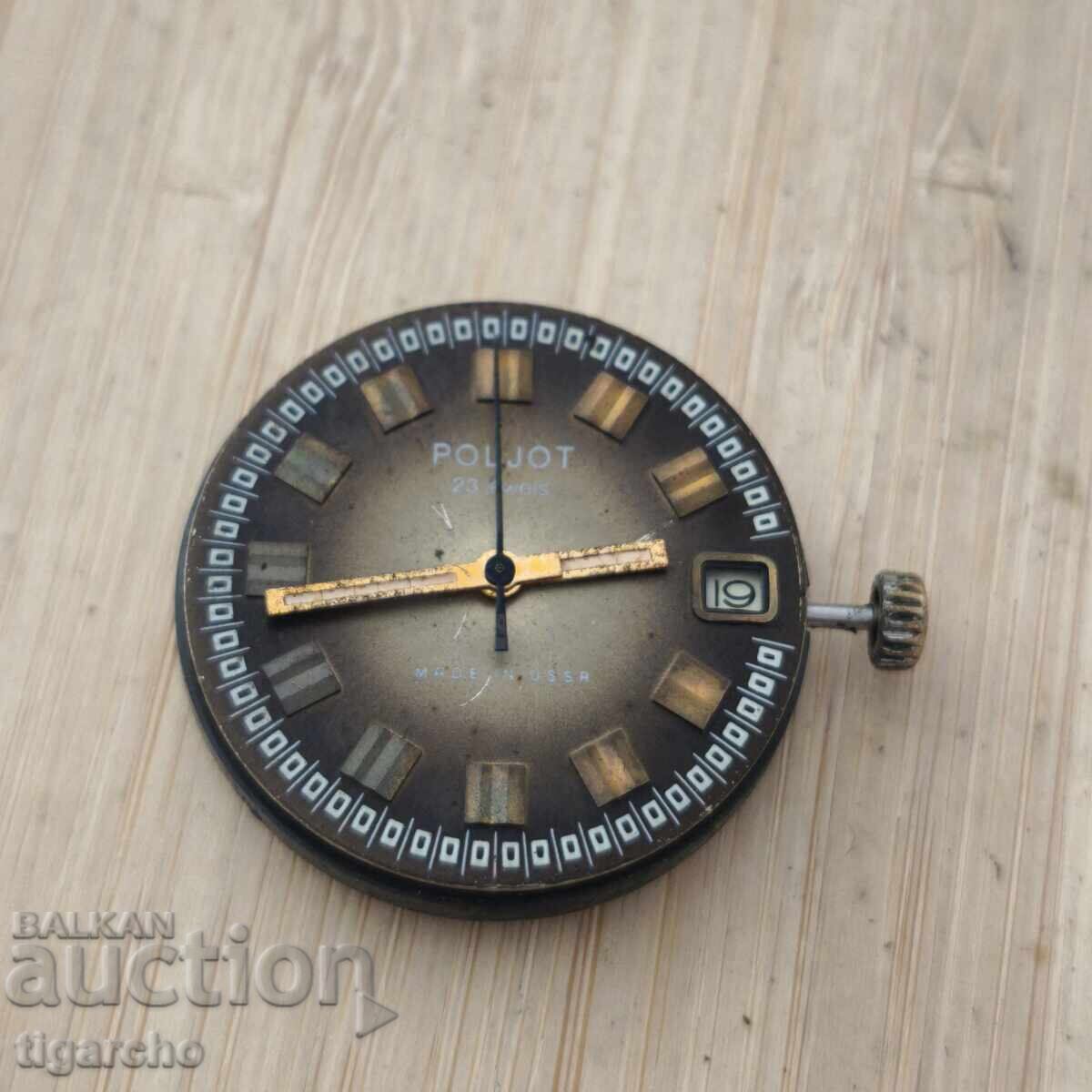 Movement for men's watch Poljot