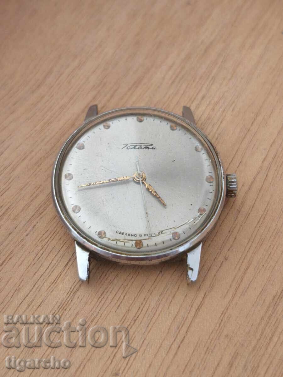 Ceas Racheta cu preț 30.00 BGN | € 15.34 Ceas Racheta cu preț 30.00 BGN | € 15.34