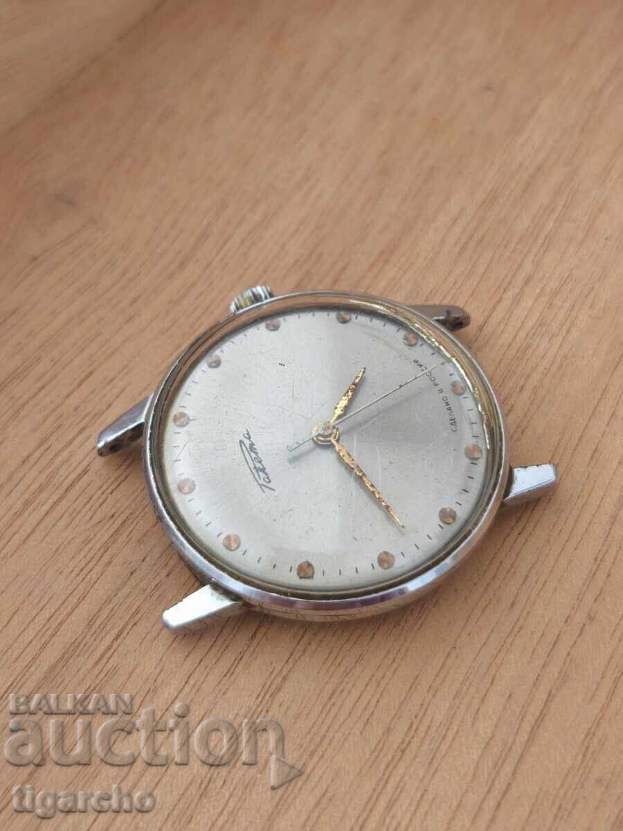 Livrarea Ceas Racheta Livrarea Ceas Racheta