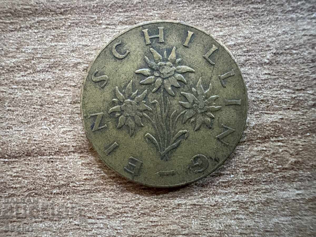 Австрия - 1 шилинг (1964) с цена 0.35 лв. | € 0.18 Австрия - 1 шилинг (1964) с цена 0.35 лв. | € 0.18