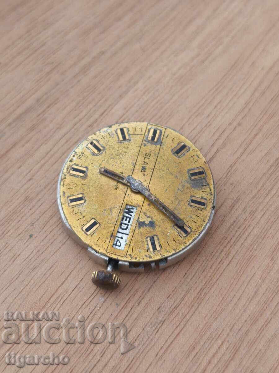 Μηχανισμός ρολογιού Σλάβα με τιμή 3.00 BGN | € 1.53