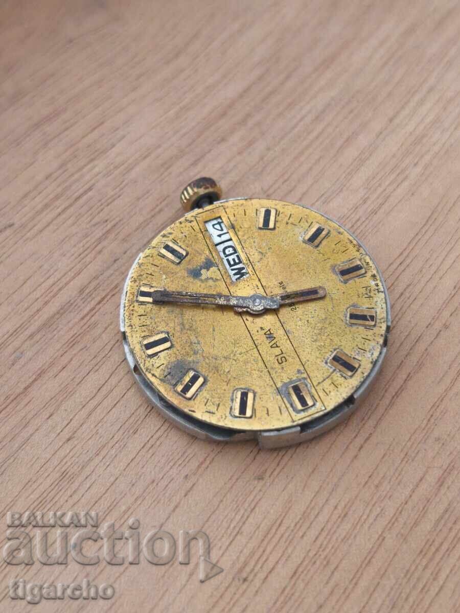 Δημοπρασία Μηχανισμός ρολογιού Σλάβα