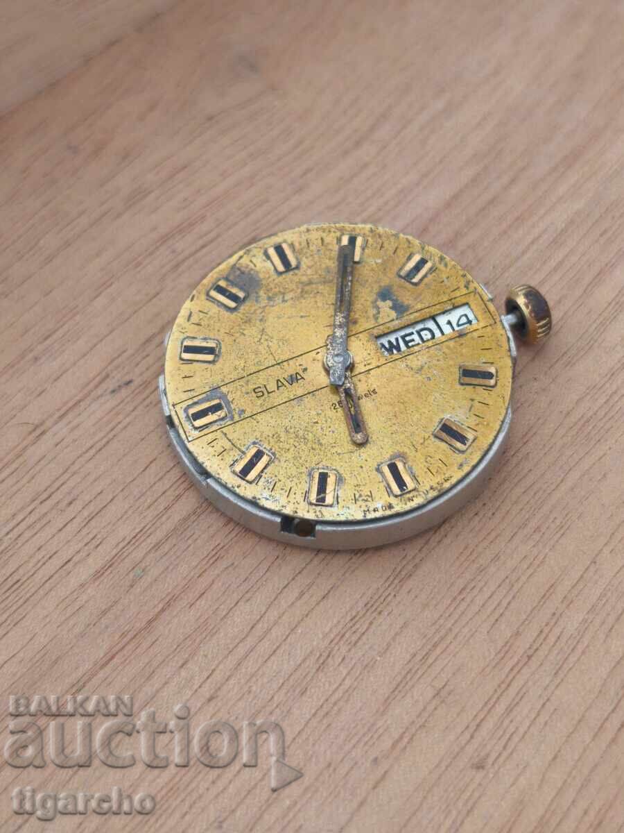 Παράδοση Μηχανισμός ρολογιού Σλάβα