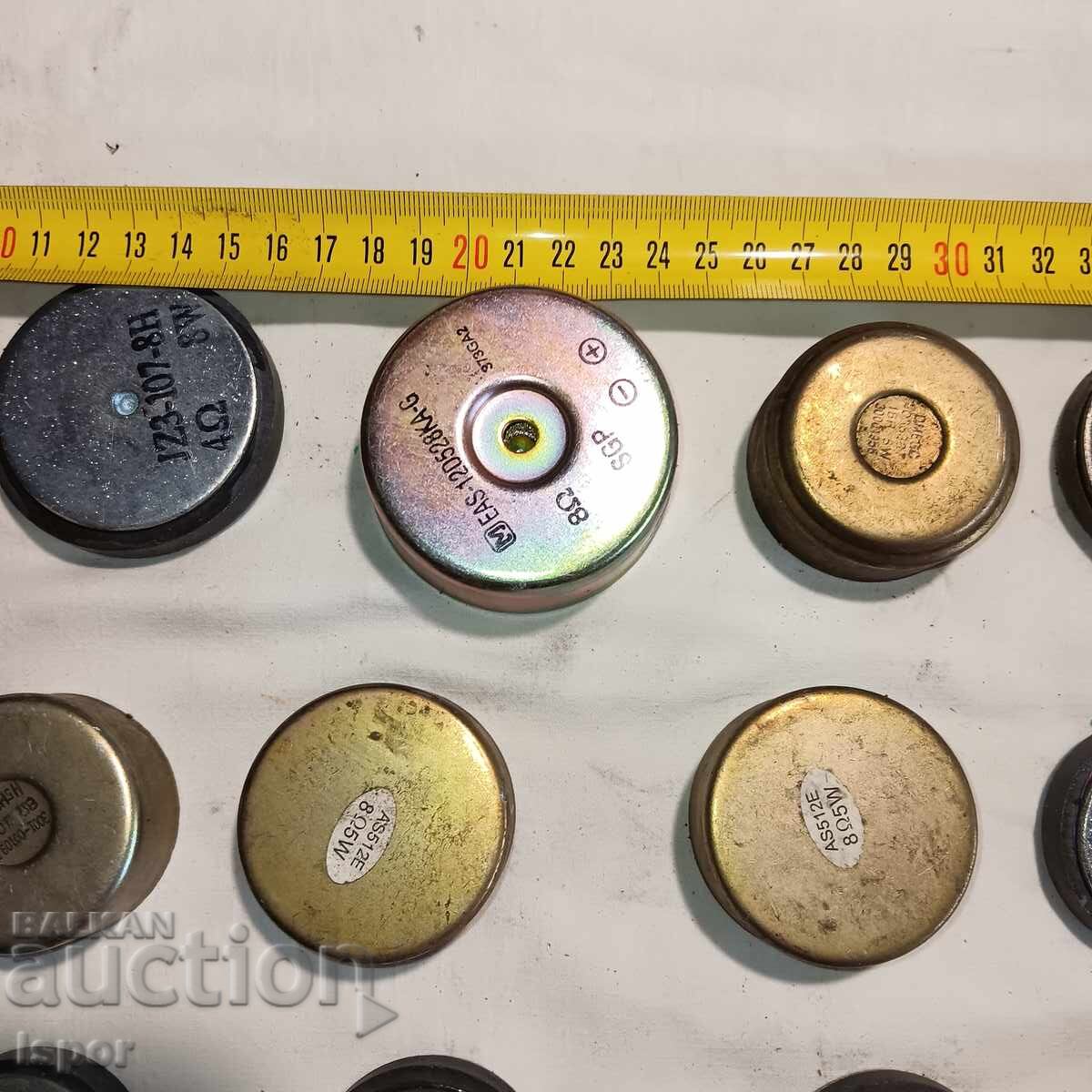 Μεγάλοι μαγνήτες 1 με τιμή 8.00 BGN | € 4.09