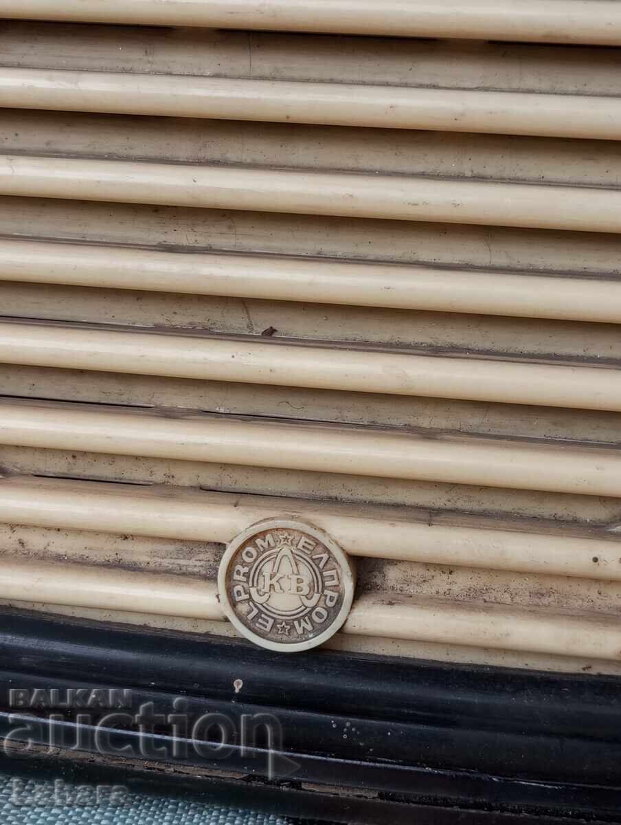 Radio din epoca socialistă - 5