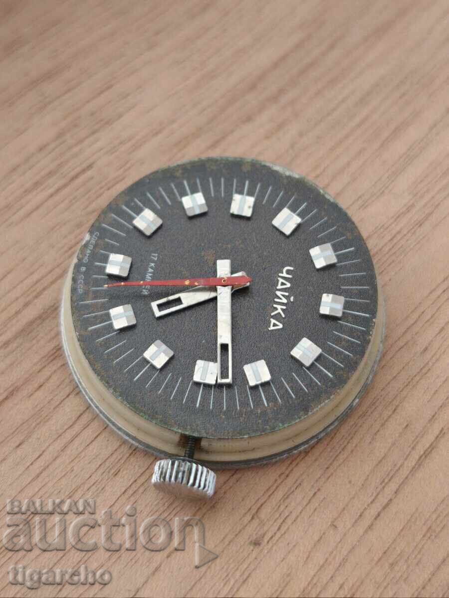 Μηχανισμός ρολογιού Τσάικα με τιμή 35.00 BGN | € 17.90