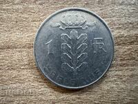 Belgium - 1 Franc (1966) - BELGIQUE