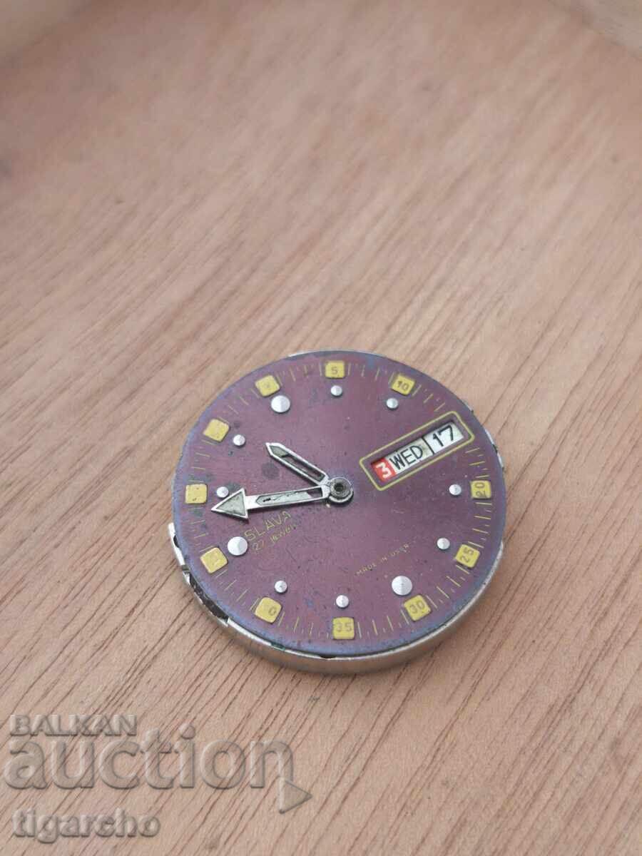 Παράδοση Μηχανισμός ρολογιού Σλάβα