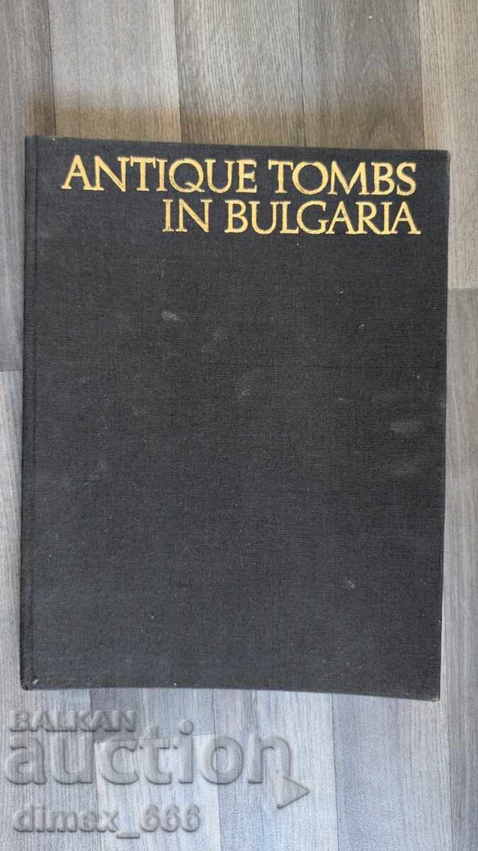 Αρχαίοι τάφοι στη Βουλγαρία Χρίστο Ντάνοφ, Θεόφιλος Ιβάνωφ