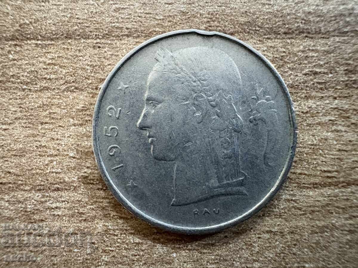 Βέλγιο - 1 φράγκο (1952) - BELGIE με τιμή 0.15 BGN | € 0.08