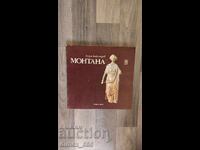 Μοντάνα Γεώργι Αλεξάντροφ