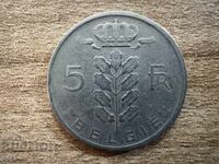 Βέλγιο - 5 φράγκα (1960) - BELGIE