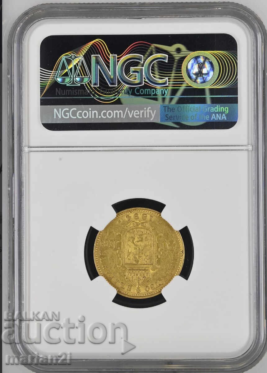 20 Leva 1894 AU58 with price 5400.00 BGN | € 2760.98 20 Leva 1894 AU58 with price 5400.00 BGN | € 2760.98