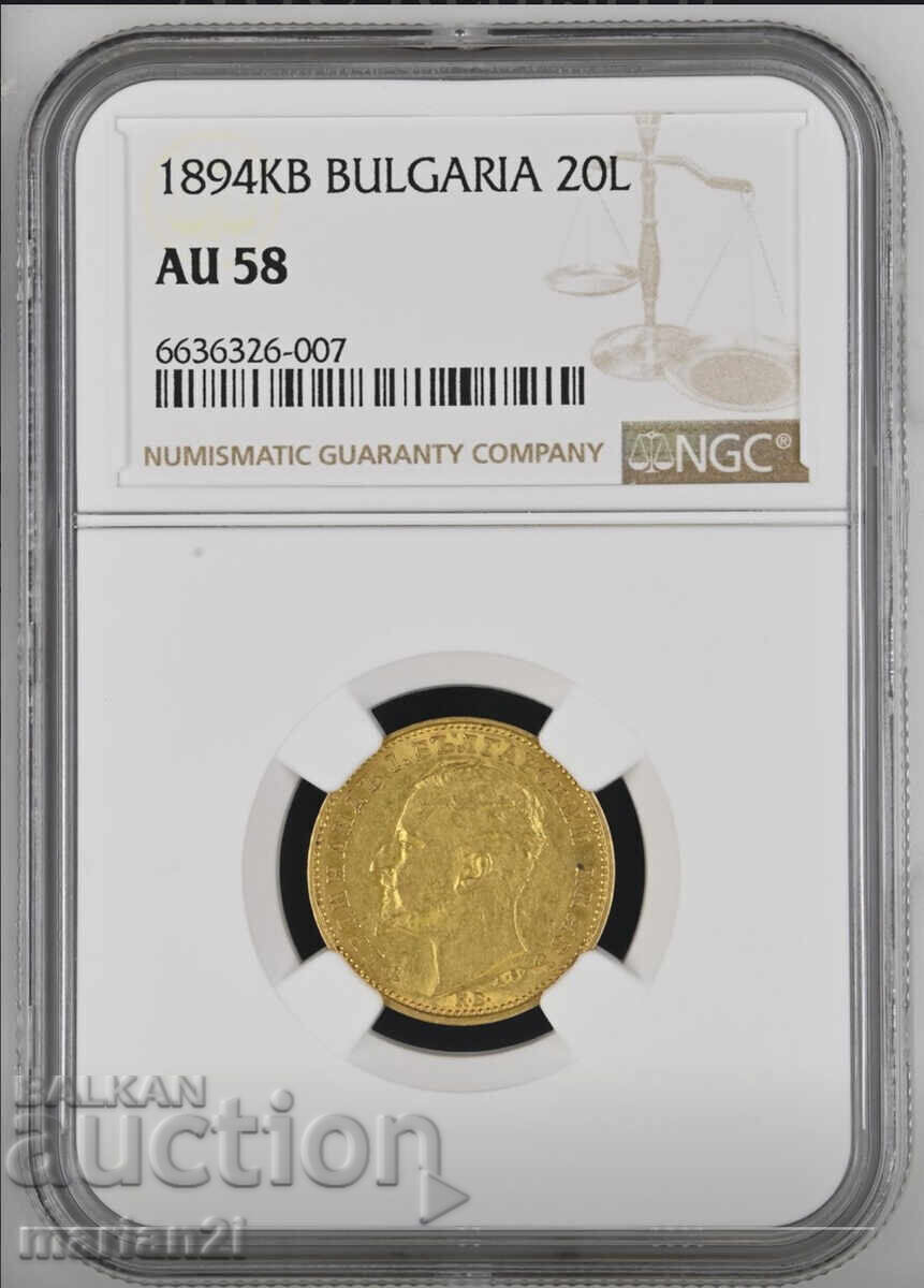 20 Leva 1894 AU58 20 Leva 1894 AU58
