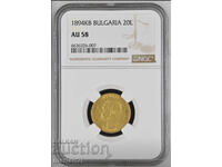 20 leva 1894 AU58