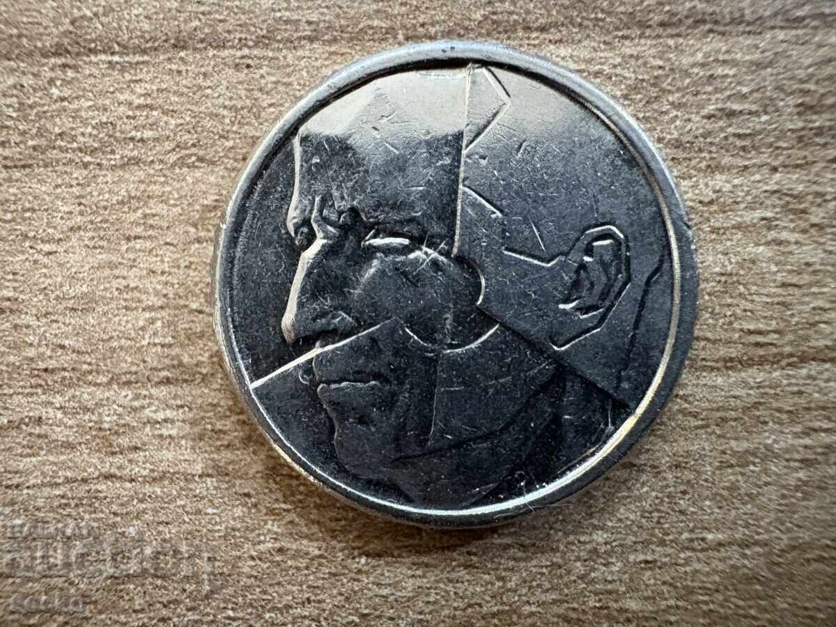 Βέλγιο - 50 φράγκα (1989) - BELGIE με τιμή 0.50 BGN | € 0.26