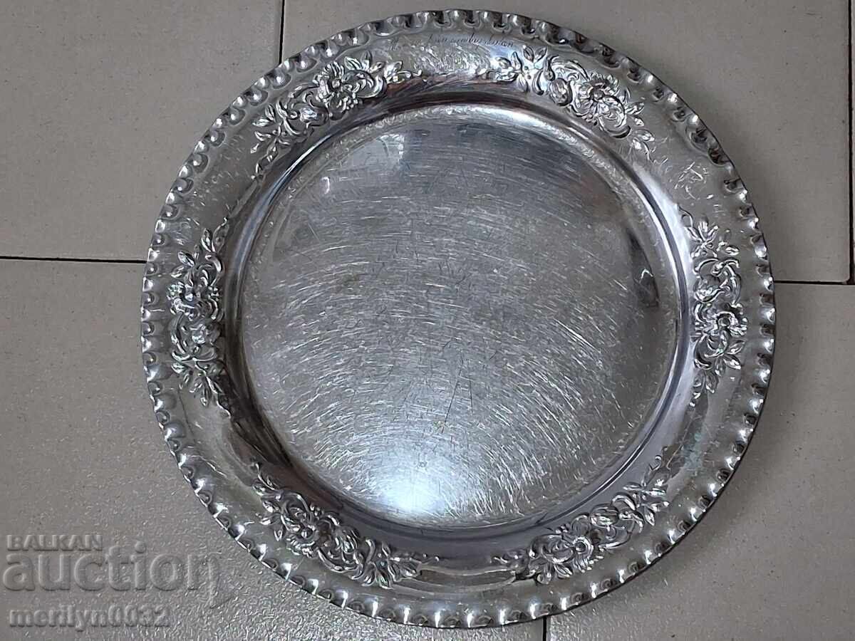 Old tray, platter, brass serving dish, 1951 with price 45.00 BGN | € 23.01