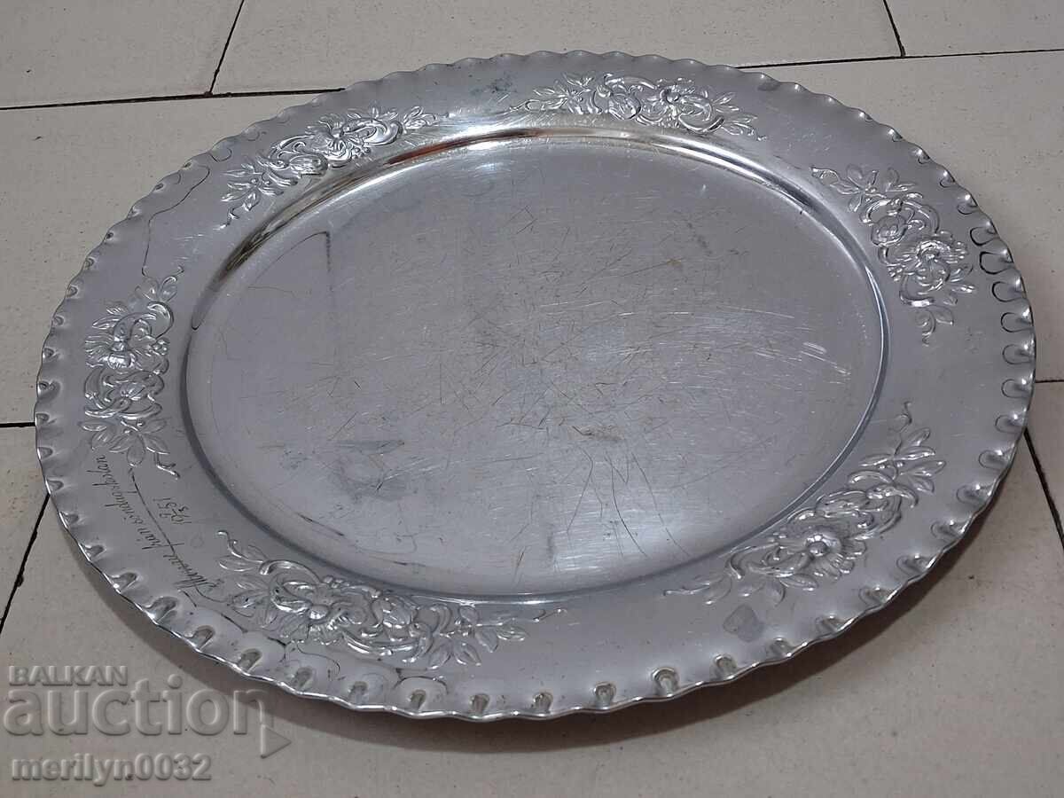 Old tray, platter, brass serving dish, 1951
