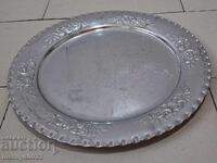 Tavă veche, platou, tepsi din alamă, anul 1951