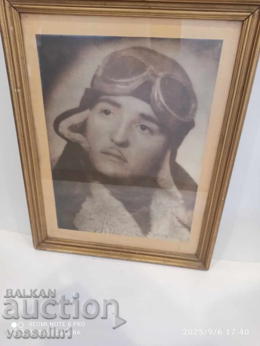 Fotografie veche în ramă a unui pilot militar aviator aviație de luptă cu preț 68.00 BGN | € 34.77