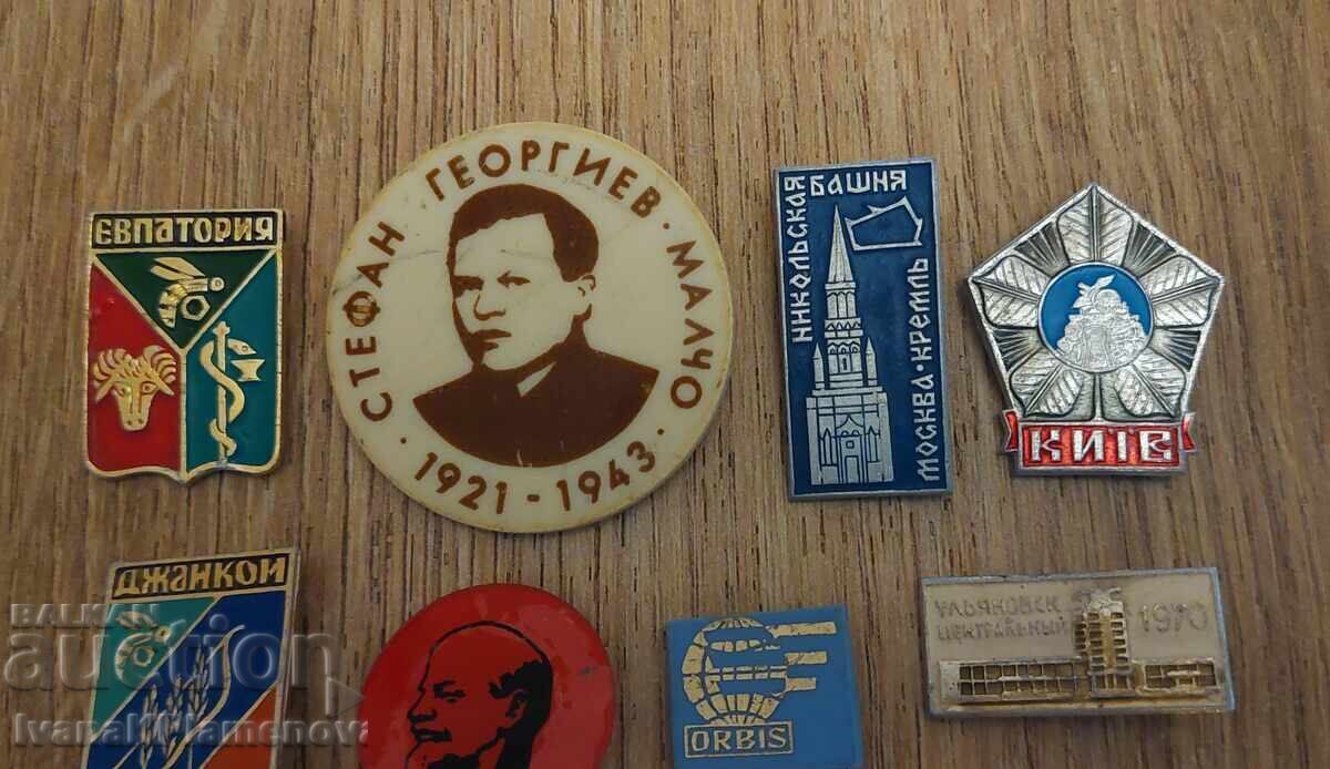 Collector's Badges, 12 Pieces with price 10.00 BGN | € 5.11
