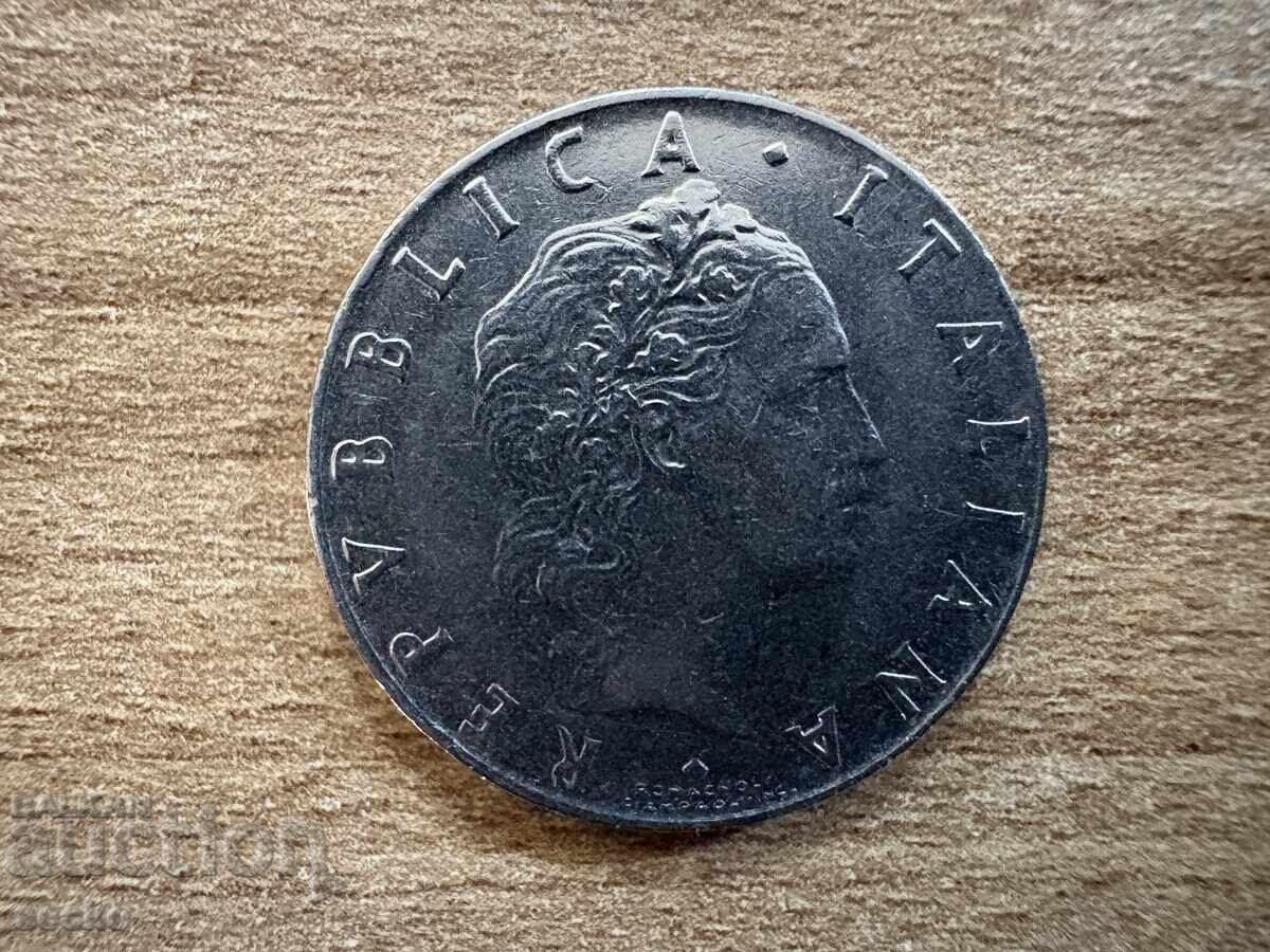 Ιταλία - 50 λιρών (1969) με τιμή 0.40 BGN | € 0.20