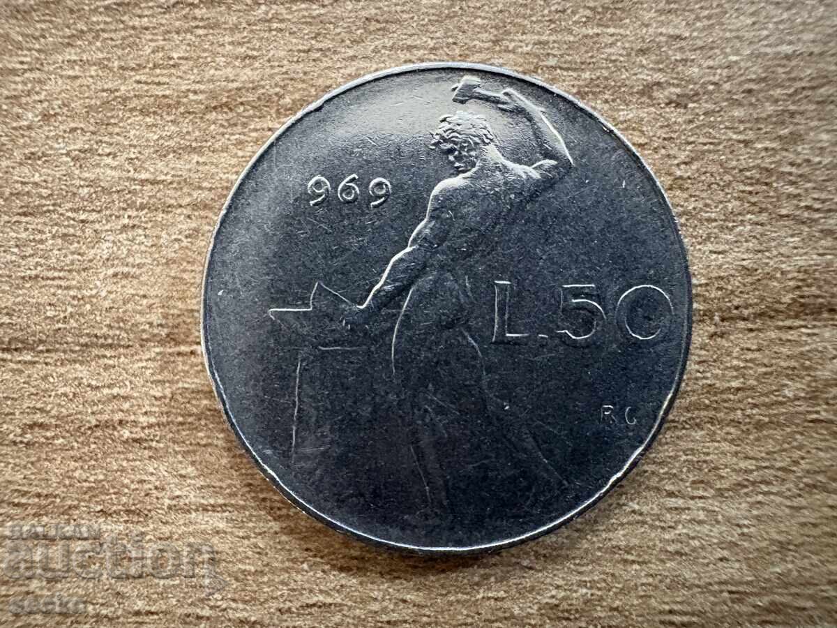 Ιταλία - 50 λιρών (1969)
