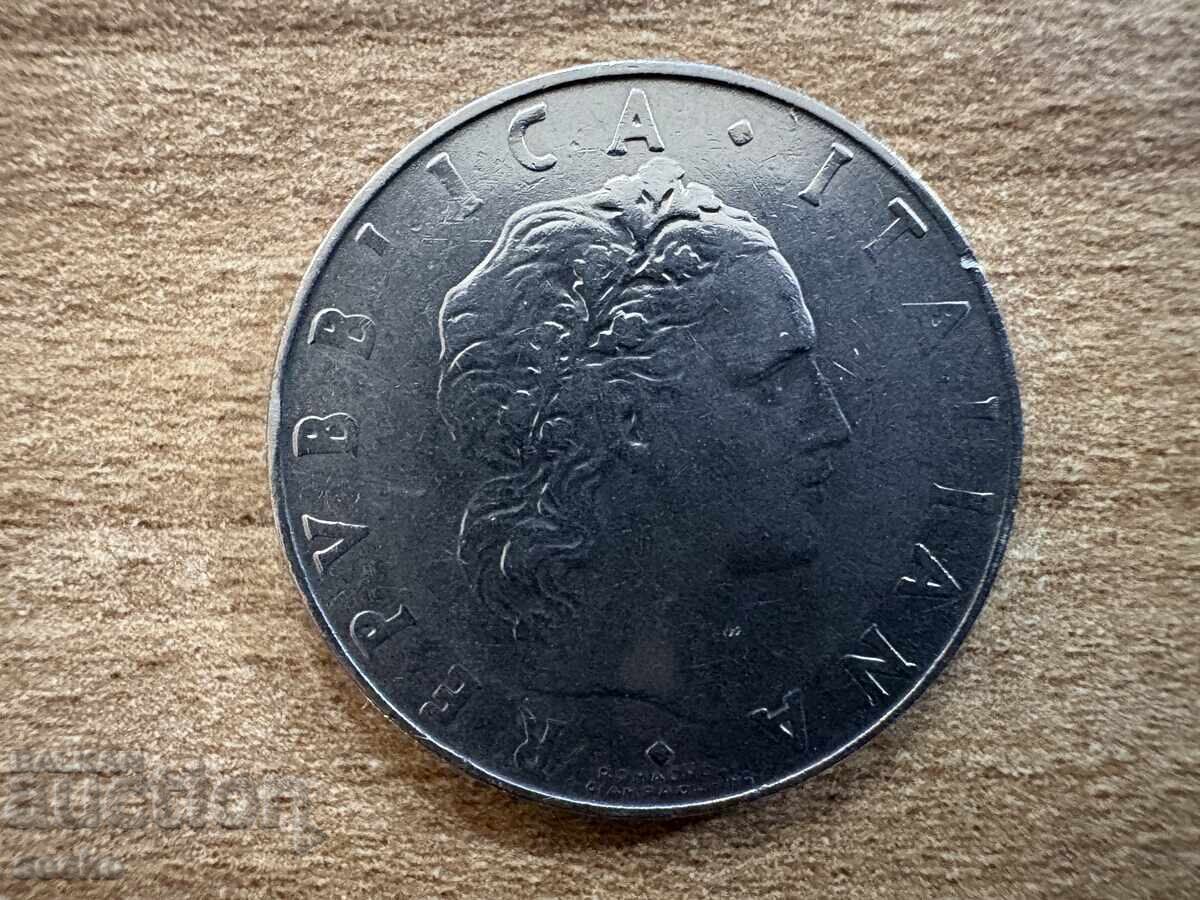 Ιταλία - 50 λιρών (1959) με τιμή 0.35 BGN | € 0.18 Ιταλία - 50 λιρών (1959) με τιμή 0.35 BGN | € 0.18