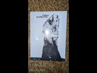 Zahary Kamenov Zakhari Kamenov
