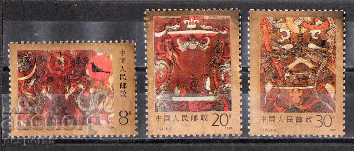 1989. Китай. Копринена живопис от гробницата Хан, Мавандуй.