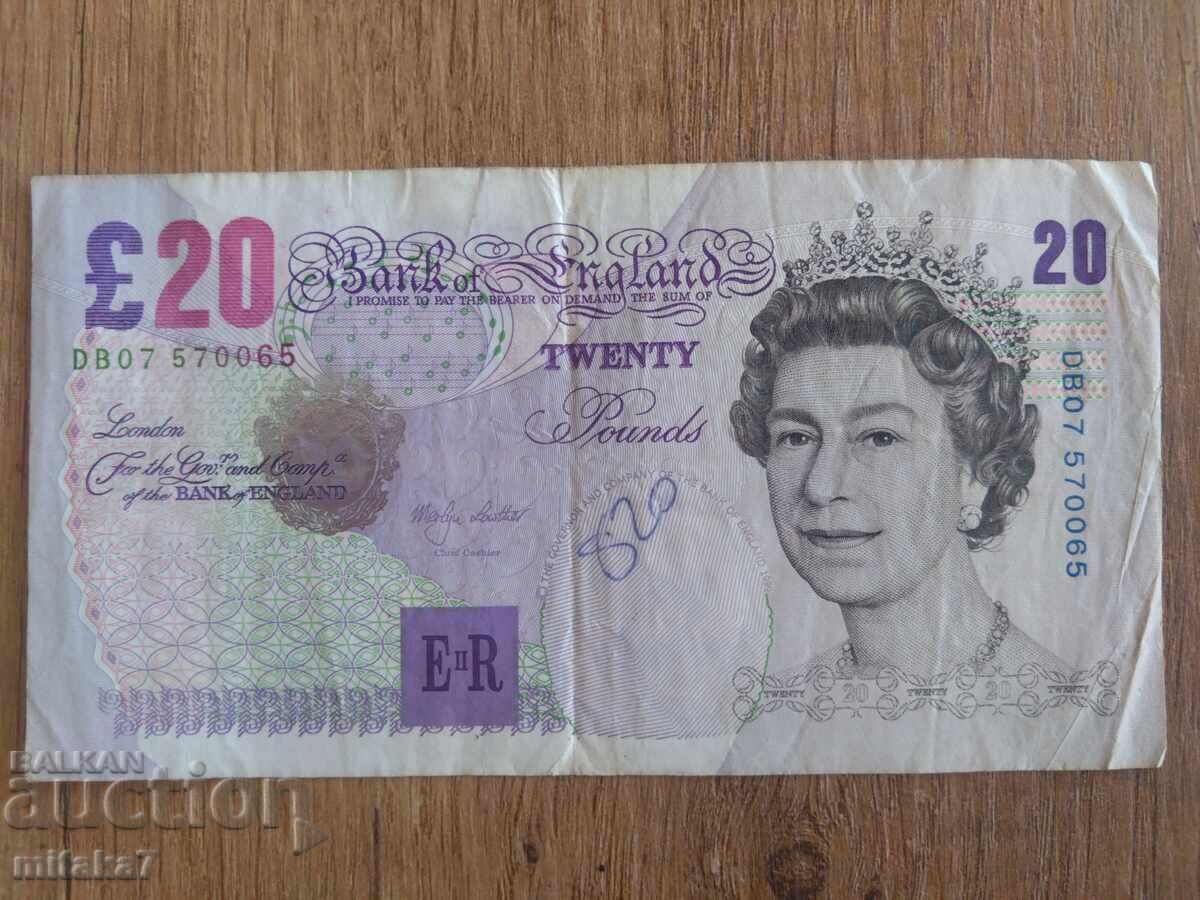 20 lire 1999