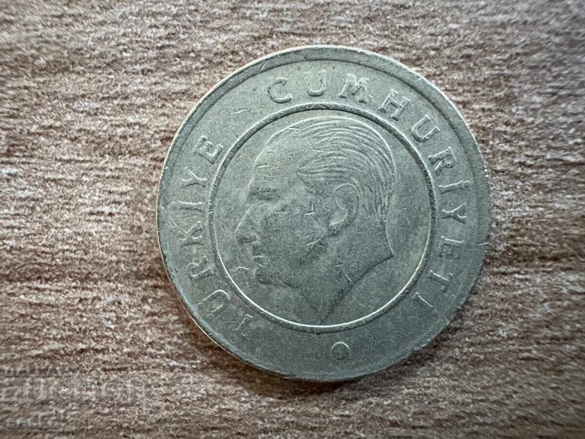 Турция - 10 куруша (2009) с цена 0.20 лв. | € 0.10