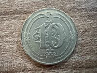 Τουρκία - 10 kurusha (2009)