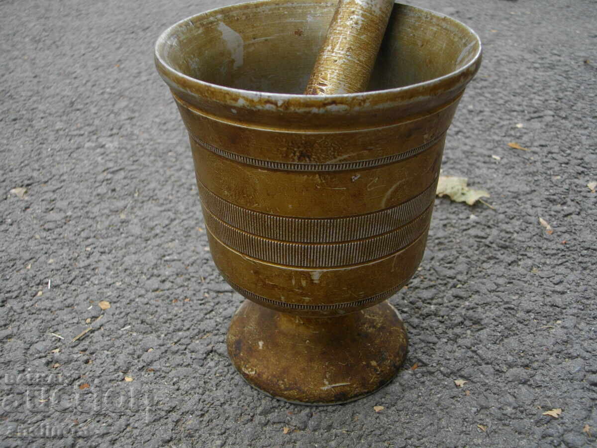 Old Bulgarian Aluminum Mortar with price 35.00 BGN | € 17.90