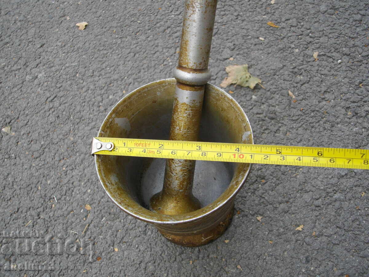 Auction  Old Bulgarian Aluminum Mortar