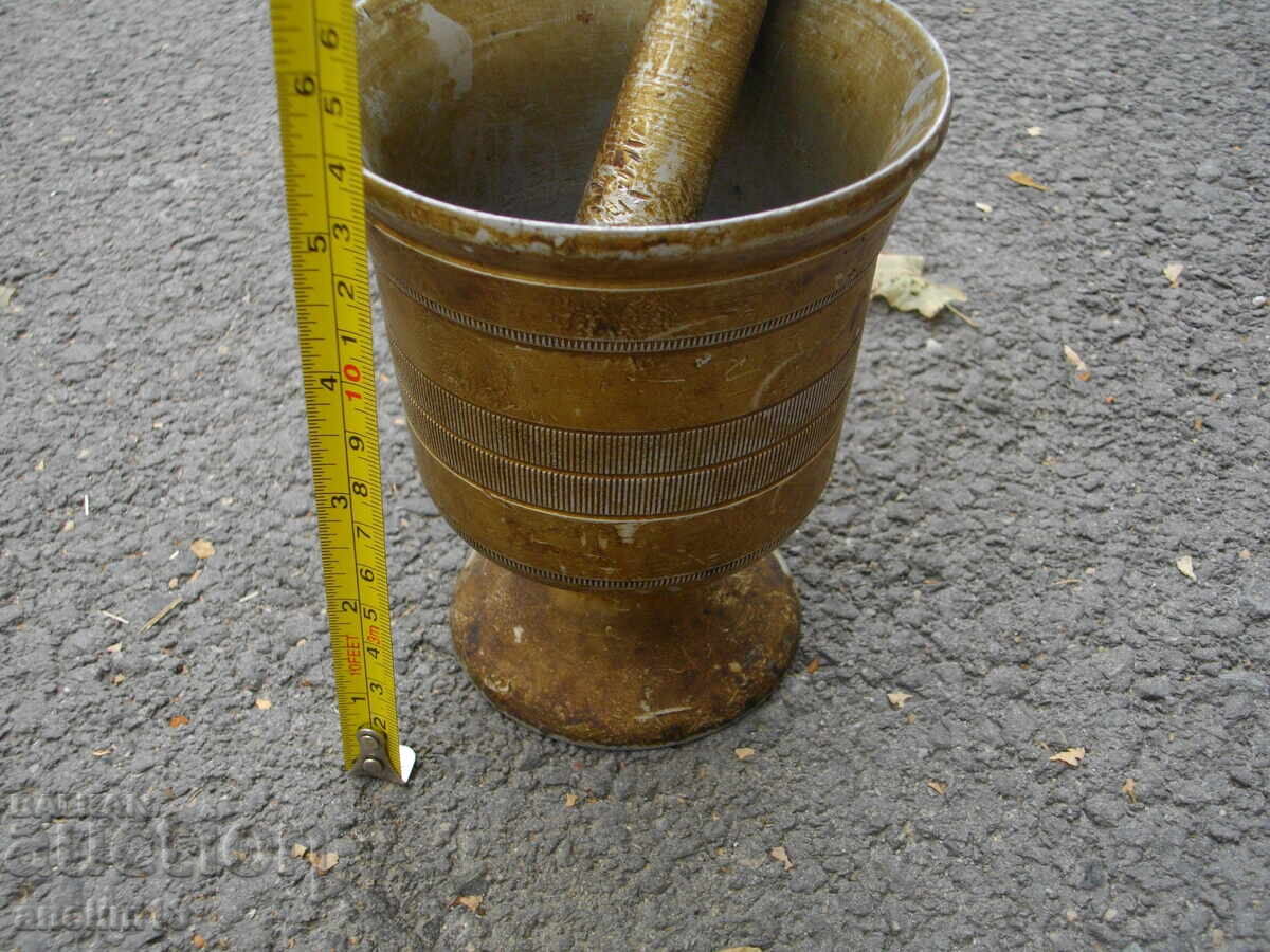 Delivery of Old Bulgarian Aluminum Mortar