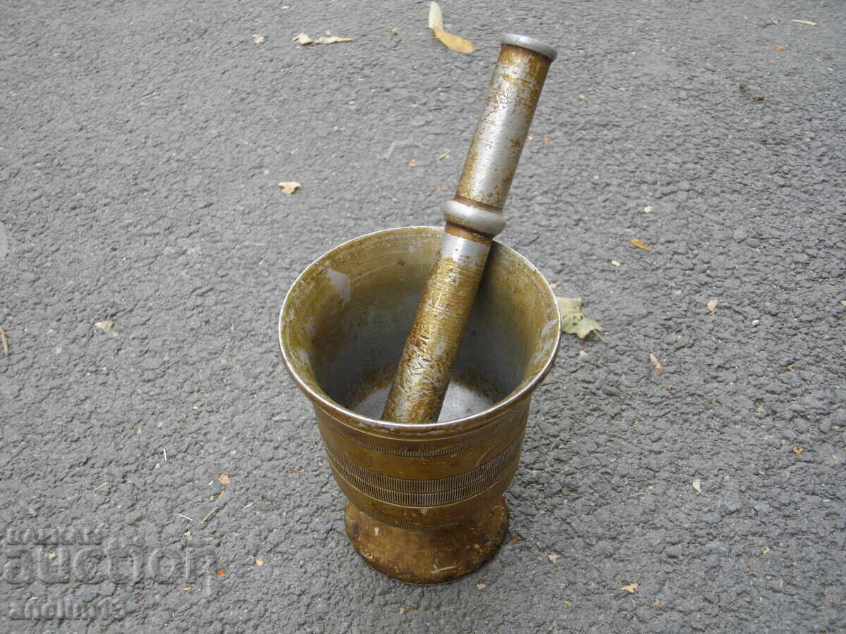 Old Bulgarian Aluminum Mortar