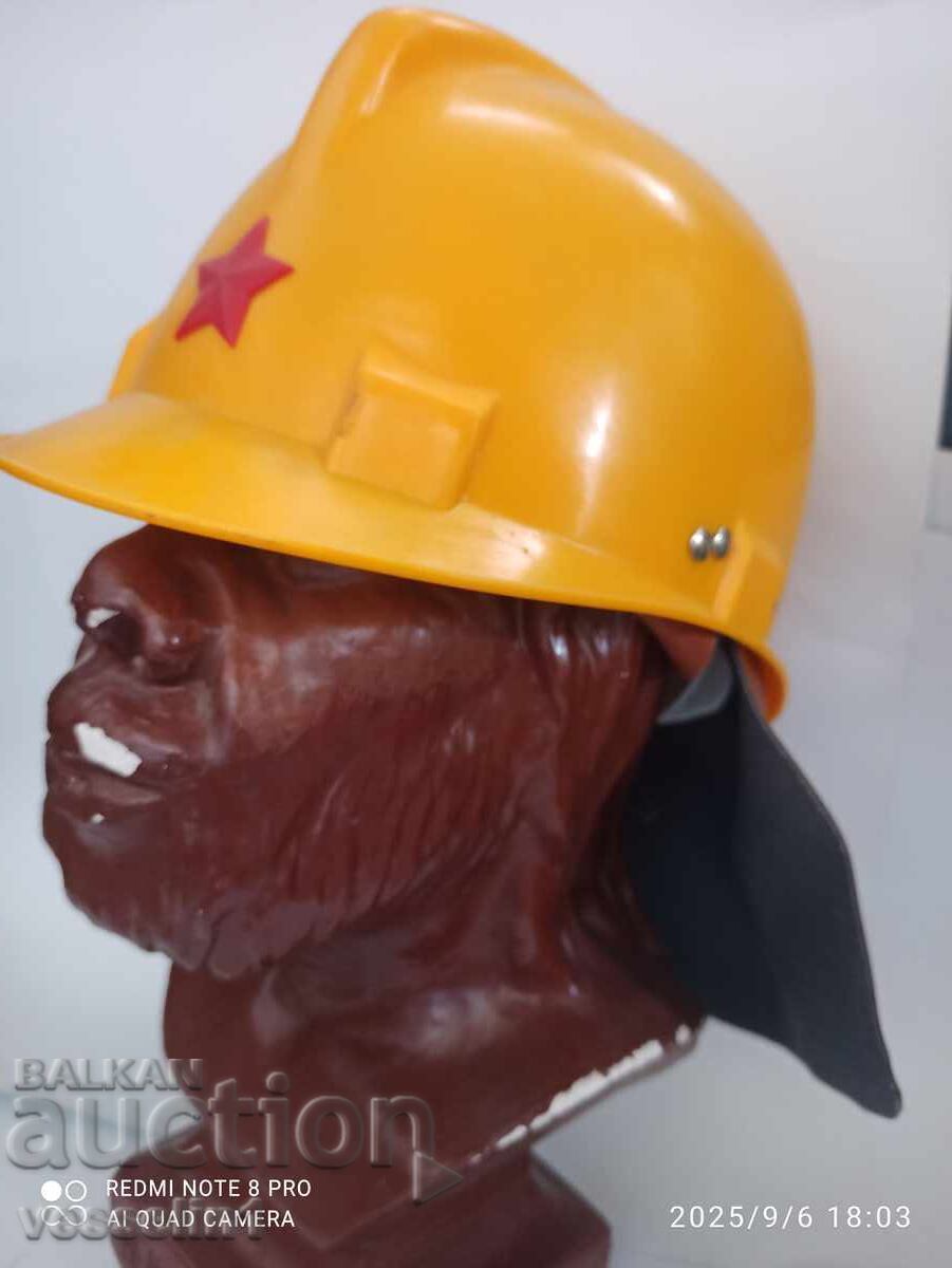 Old firefighter helmet, Soviet era, 1950s, brand new with price 64.00 BGN | € 32.72