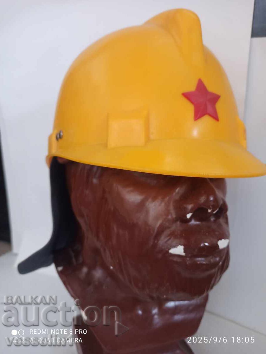 Auction  Old firefighter helmet, Soviet era, 1950s, brand new