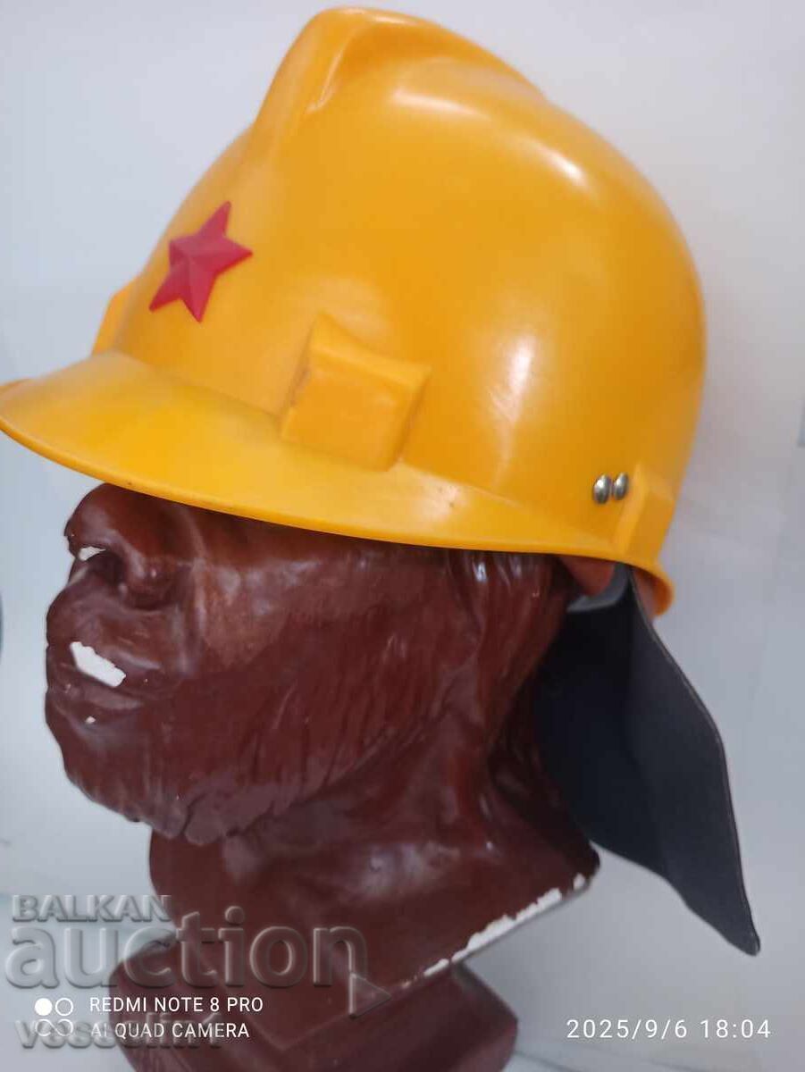 Casca de pompier veche, socială, anii '50, nou-nouță