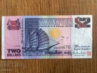 2 δολάρια 1991-1998, Σιγκαπούρη