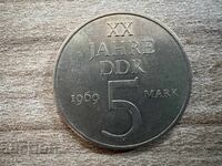 ΓΔΛ - 5 μάρκα (1969) - 20 χρόνια ΓΔΛ